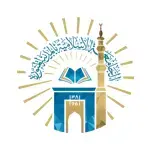 الجامعة الإسلامية تعلن وظائف أكاديمية (أستاذ مساعد) عن طريق نقل الخدمات
