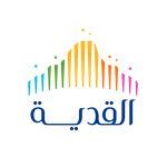 شركة القدية تعلن (100) وظيفة شاغرة لحملة البكالوريوس فأعلى
